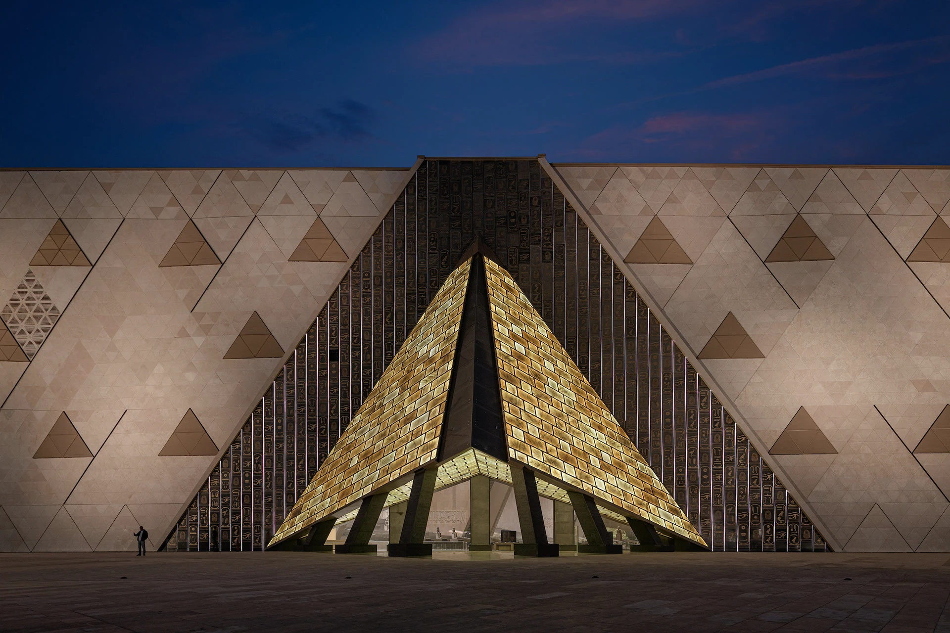 Grand Egyptian Museum