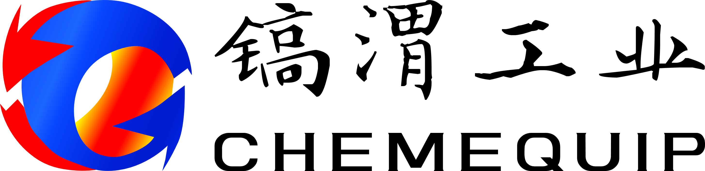 Chemequip Industries Ltd.